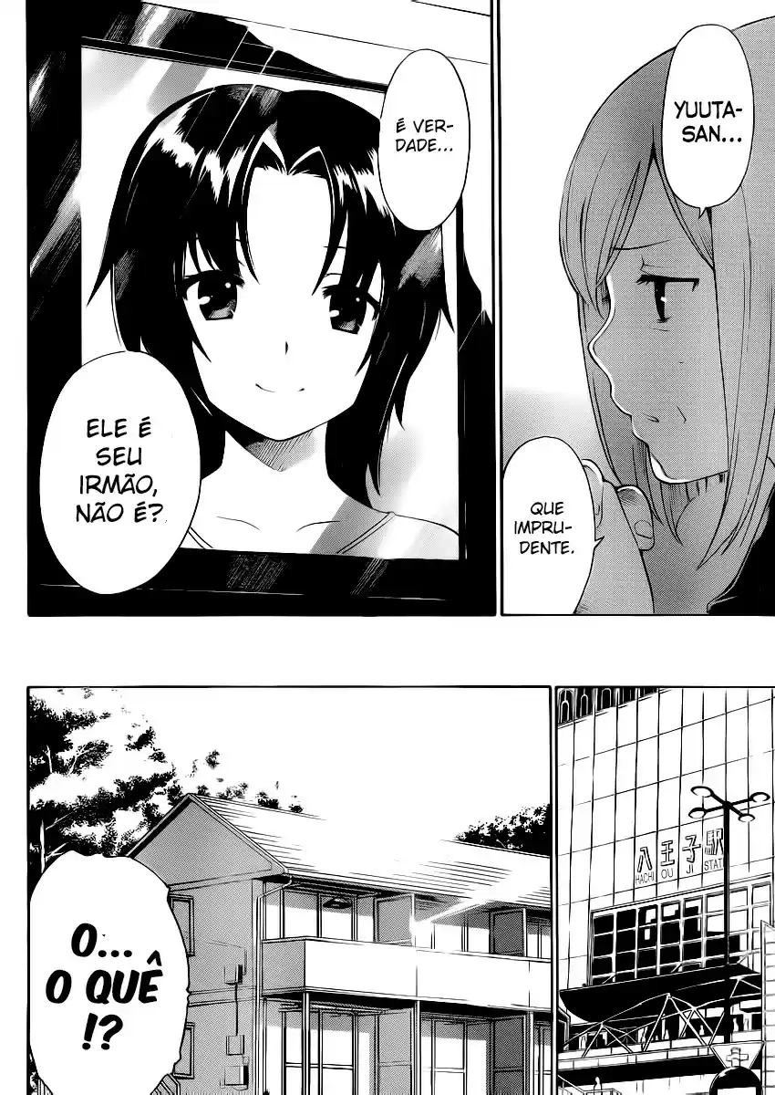 Papa no Iukoto wo Kikinasai! Tornando-se Pai 第53页