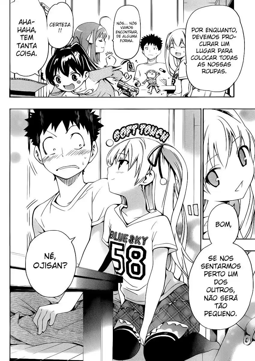 Papa no Iukoto wo Kikinasai! Tornando-se Pai 第55页
