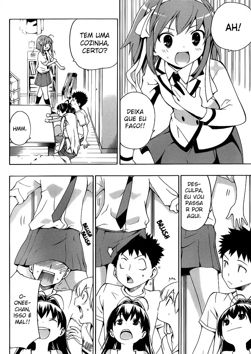 Papa no Iukoto wo Kikinasai! Tornando-se Pai 第57页