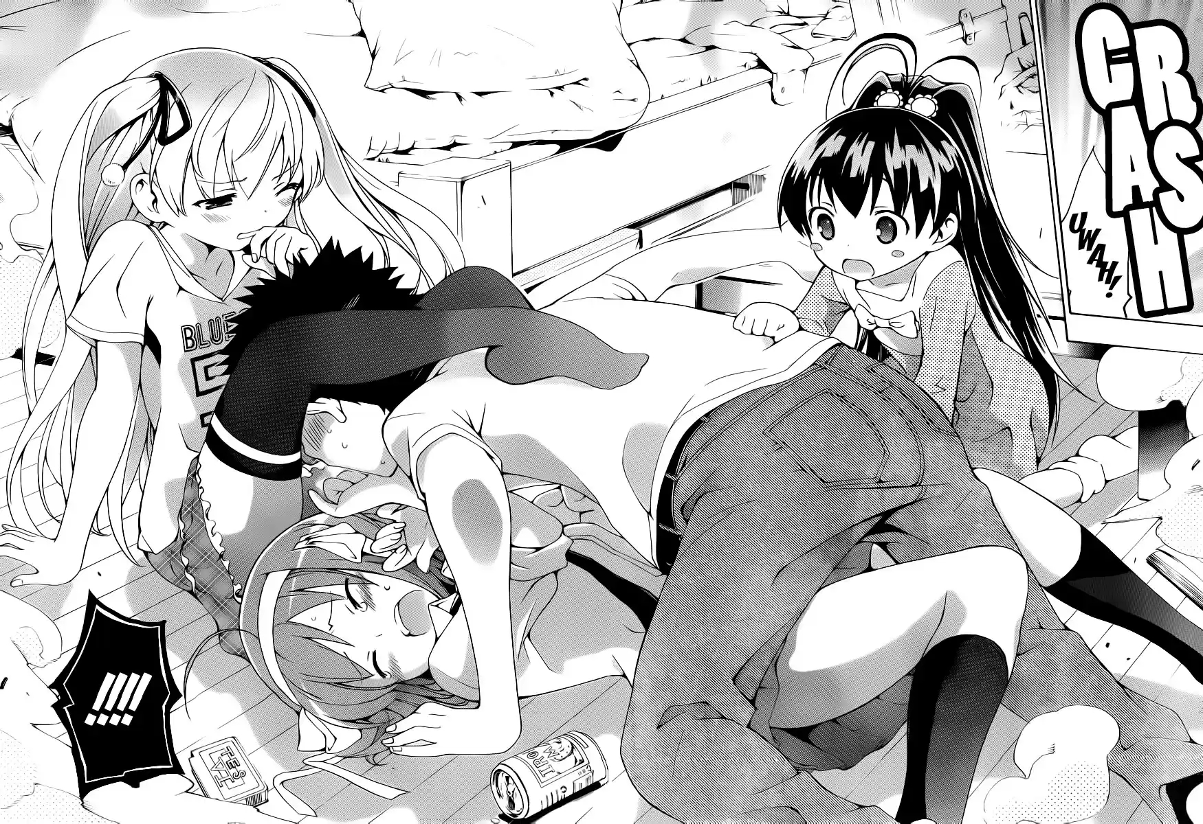 Papa no Iukoto wo Kikinasai! Tornando-se Pai 第59页