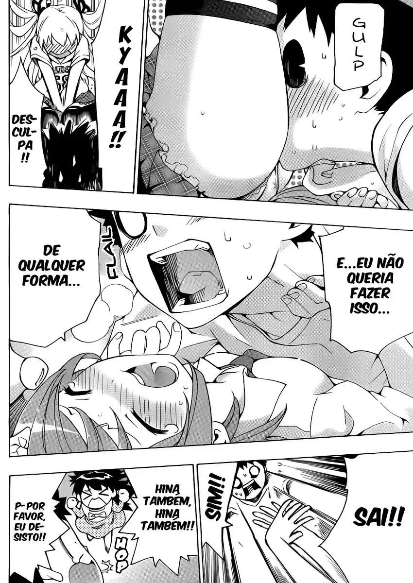 Papa no Iukoto wo Kikinasai! Tornando-se Pai 第60页