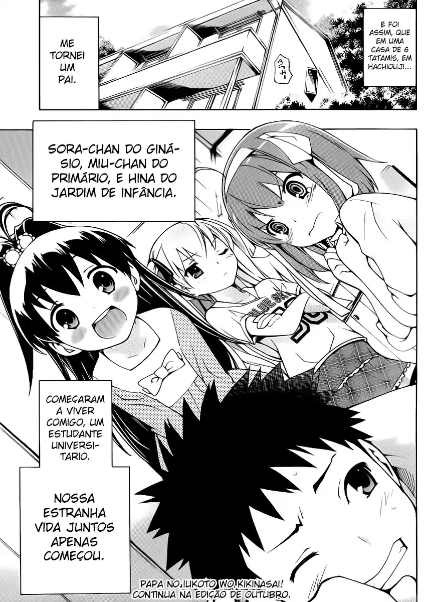 Papa no Iukoto wo Kikinasai! Tornando-se Pai 第61页