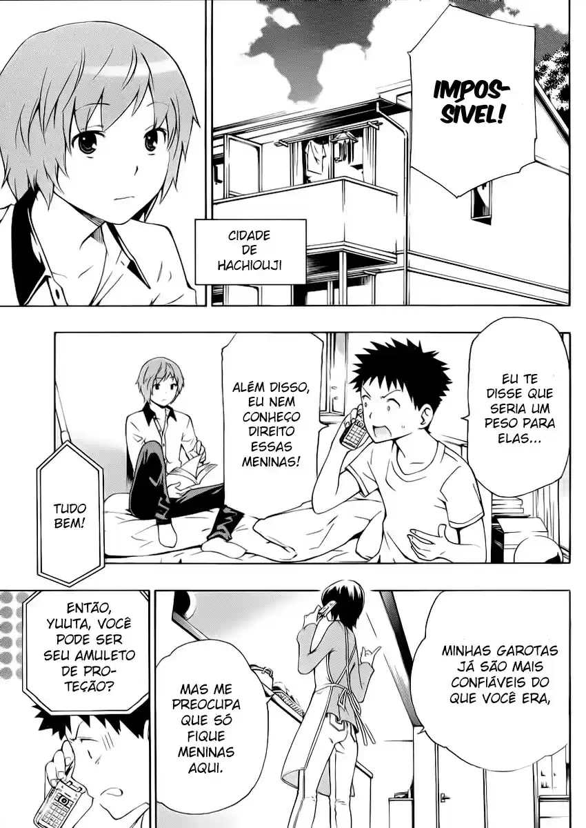 Papa no Iukoto wo Kikinasai! Tornando-se Pai 第8页