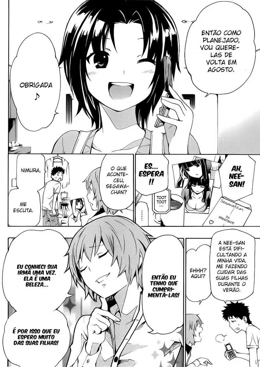 Papa no Iukoto wo Kikinasai! Tornando-se Pai 第9页