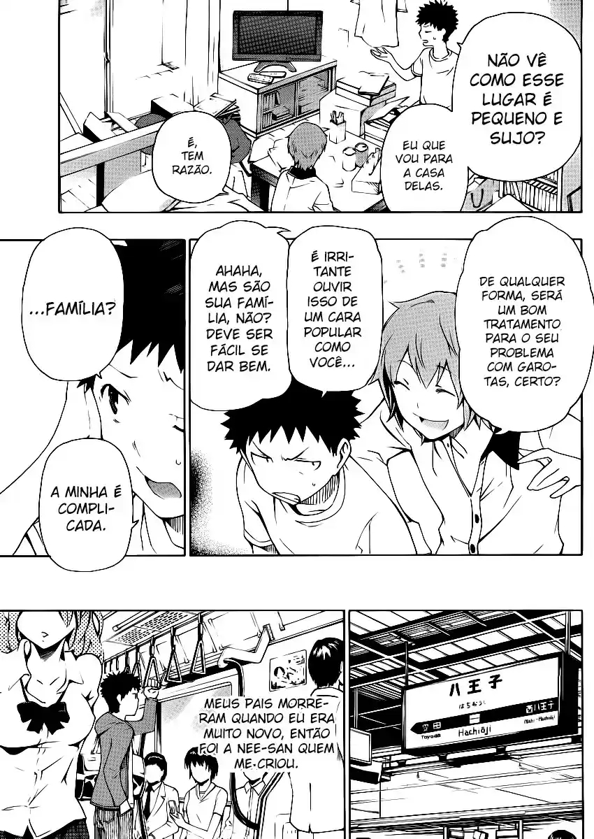 Papa no Iukoto wo Kikinasai! Tornando-se Pai 第10页