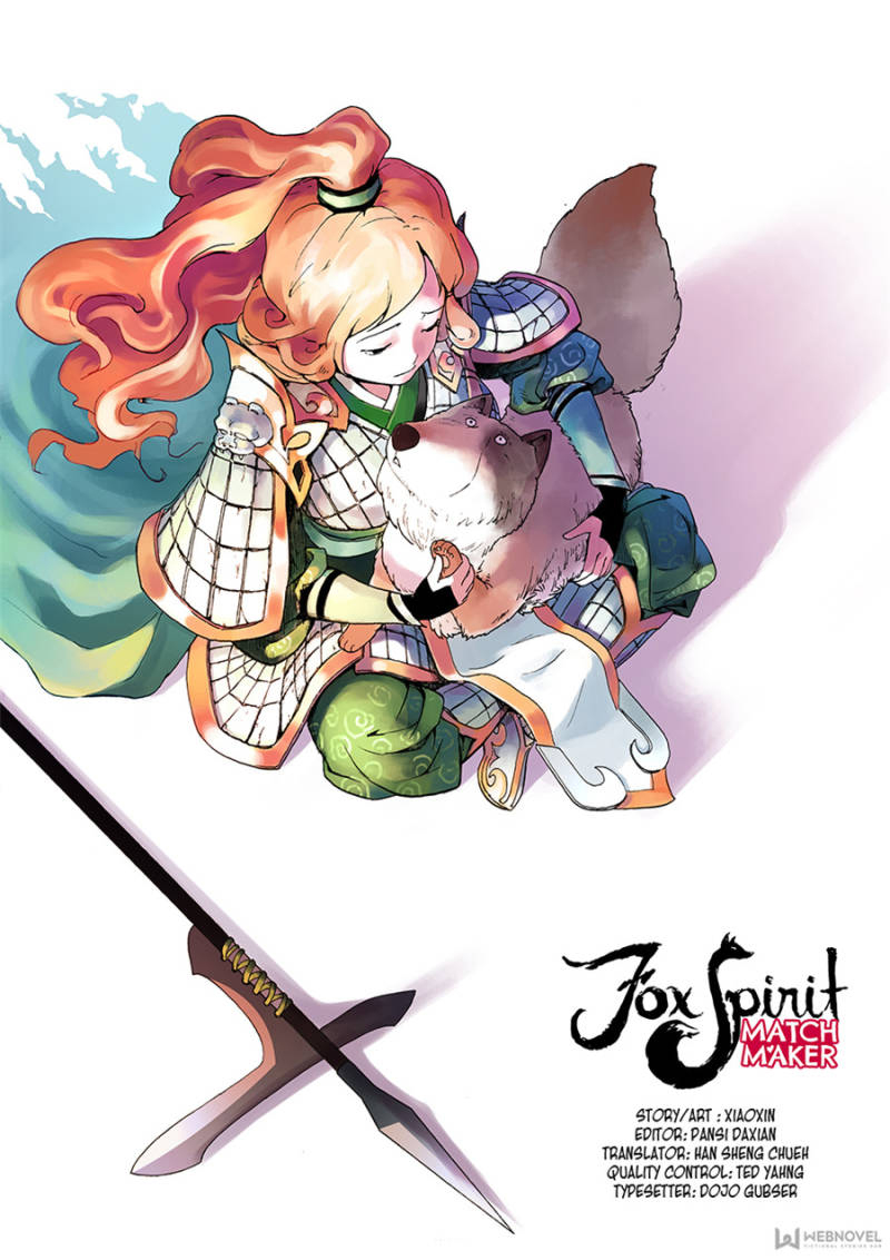 Fox Spirit Matchmaker Ch. 4 第1页