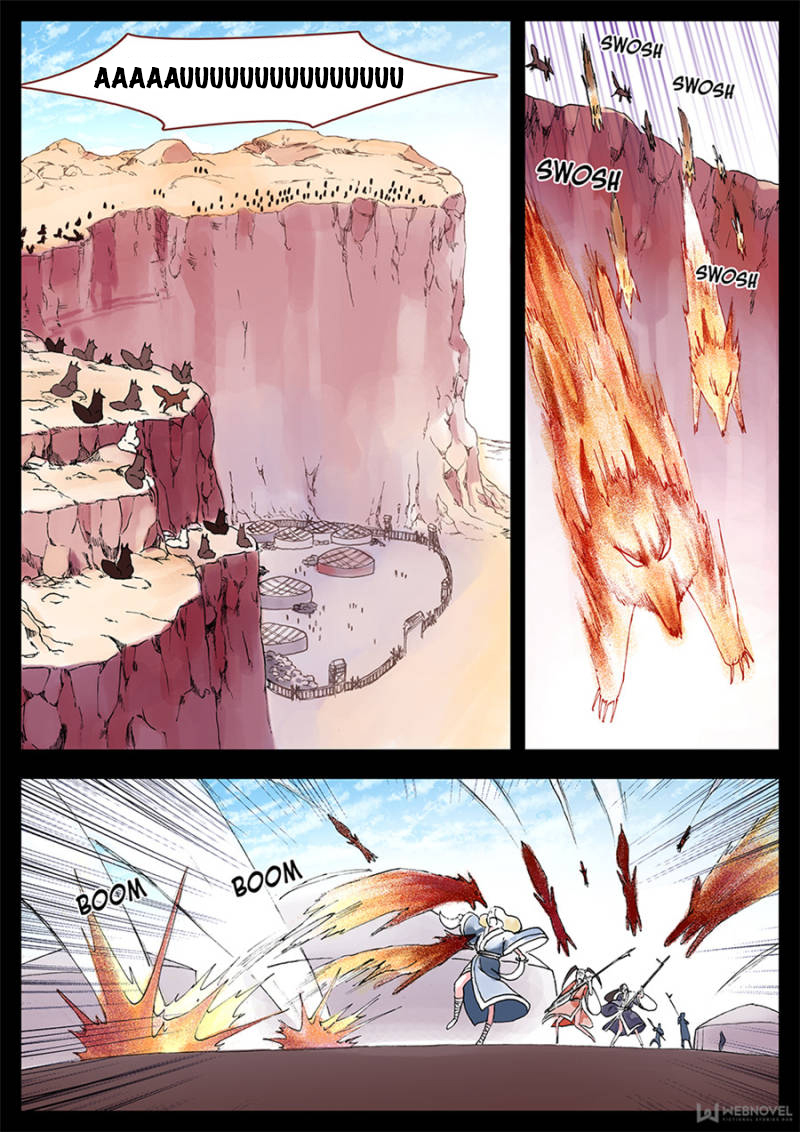 Fox Spirit Matchmaker Ch. 4 第8页