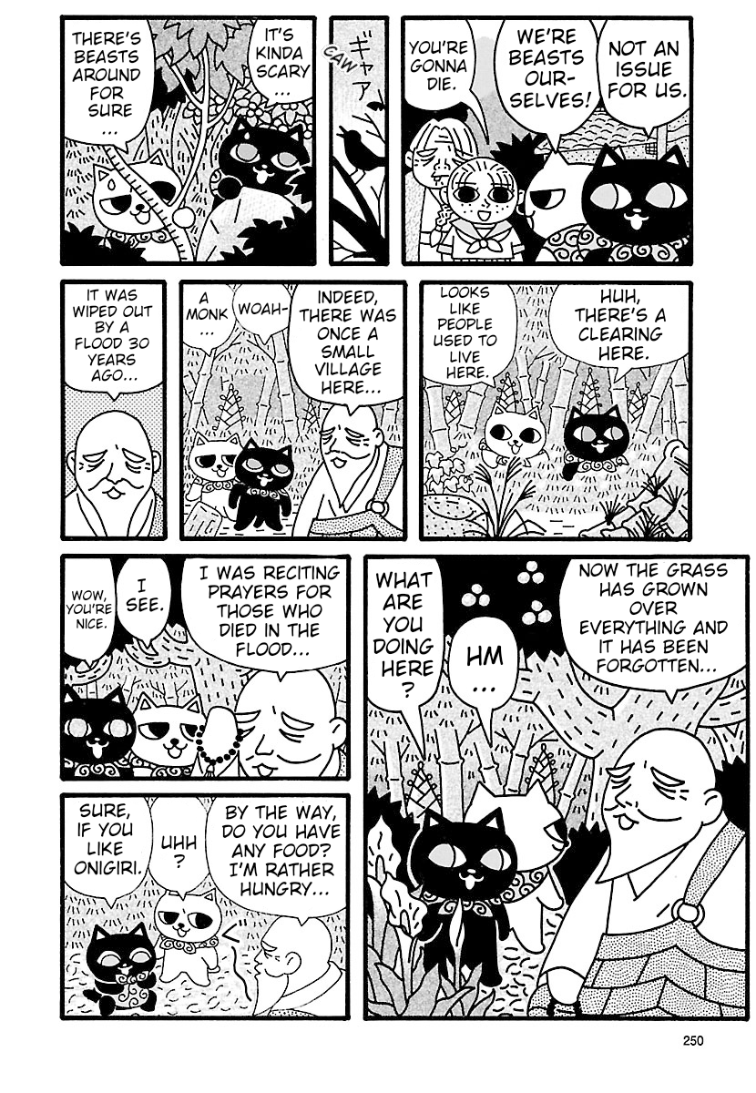 Nekojiru Manju Yokai 第2页