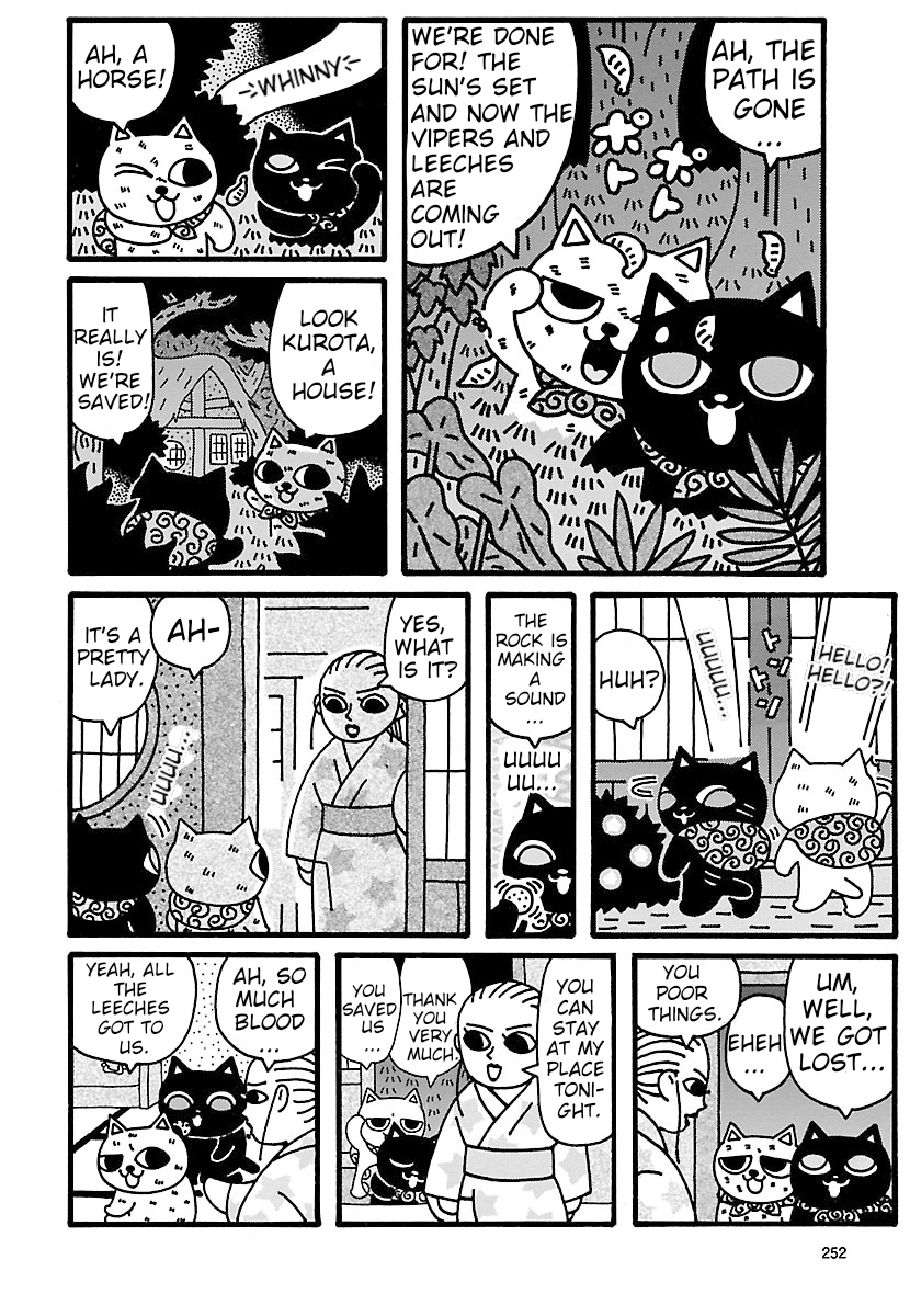 Nekojiru Manju Yokai 第4页