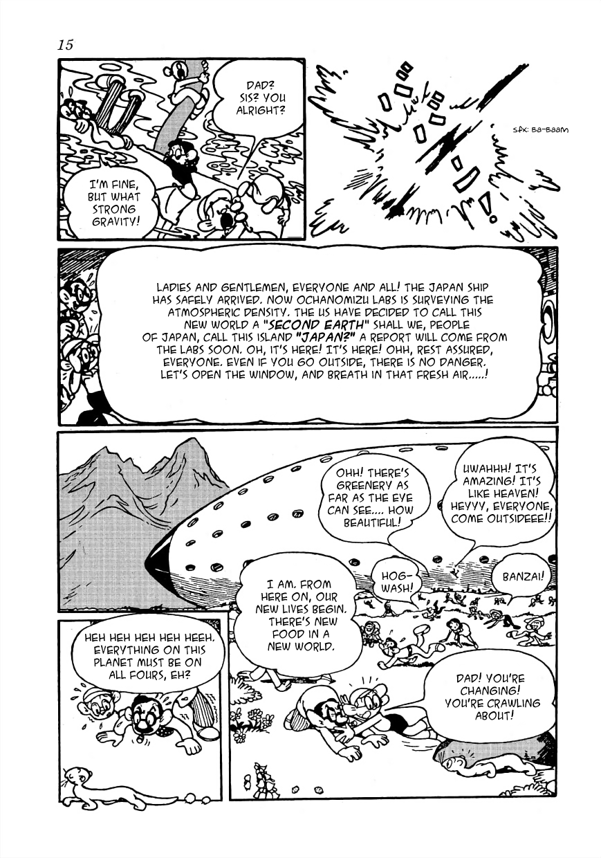 Astro Boy Ambassador Atom (Tezuka 400 Complete Works) 第13页