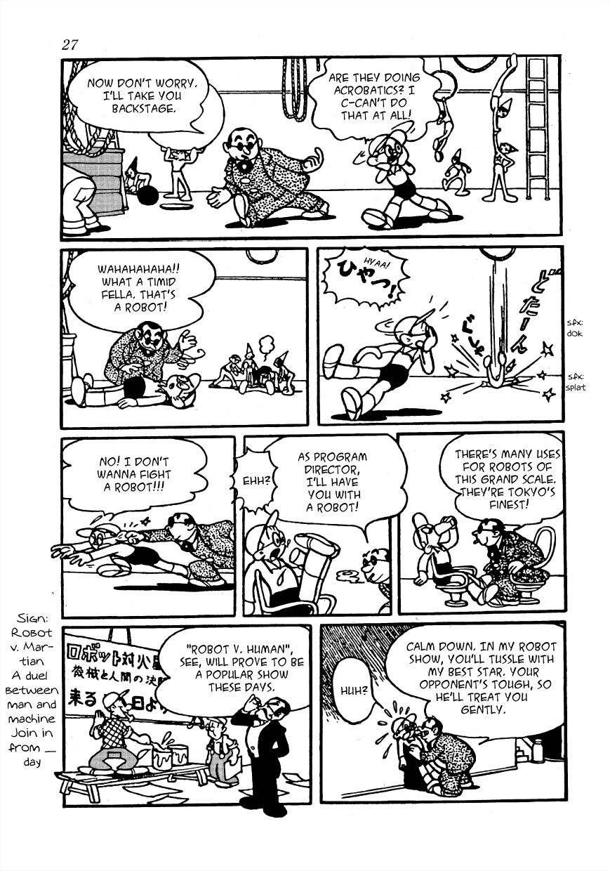 Astro Boy Ambassador Atom (Tezuka 400 Complete Works) 第25页