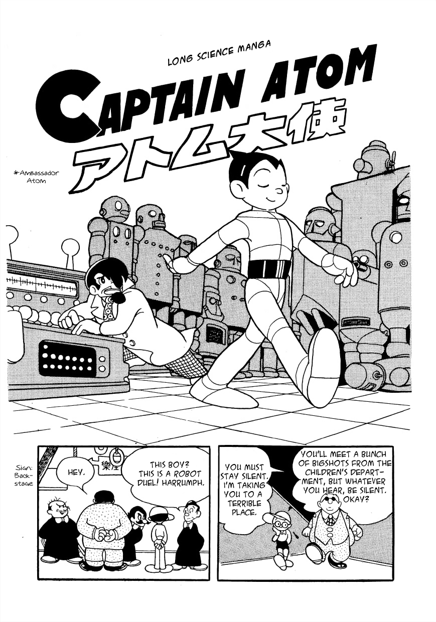 Astro Boy Ambassador Atom (Tezuka 400 Complete Works) 第26页