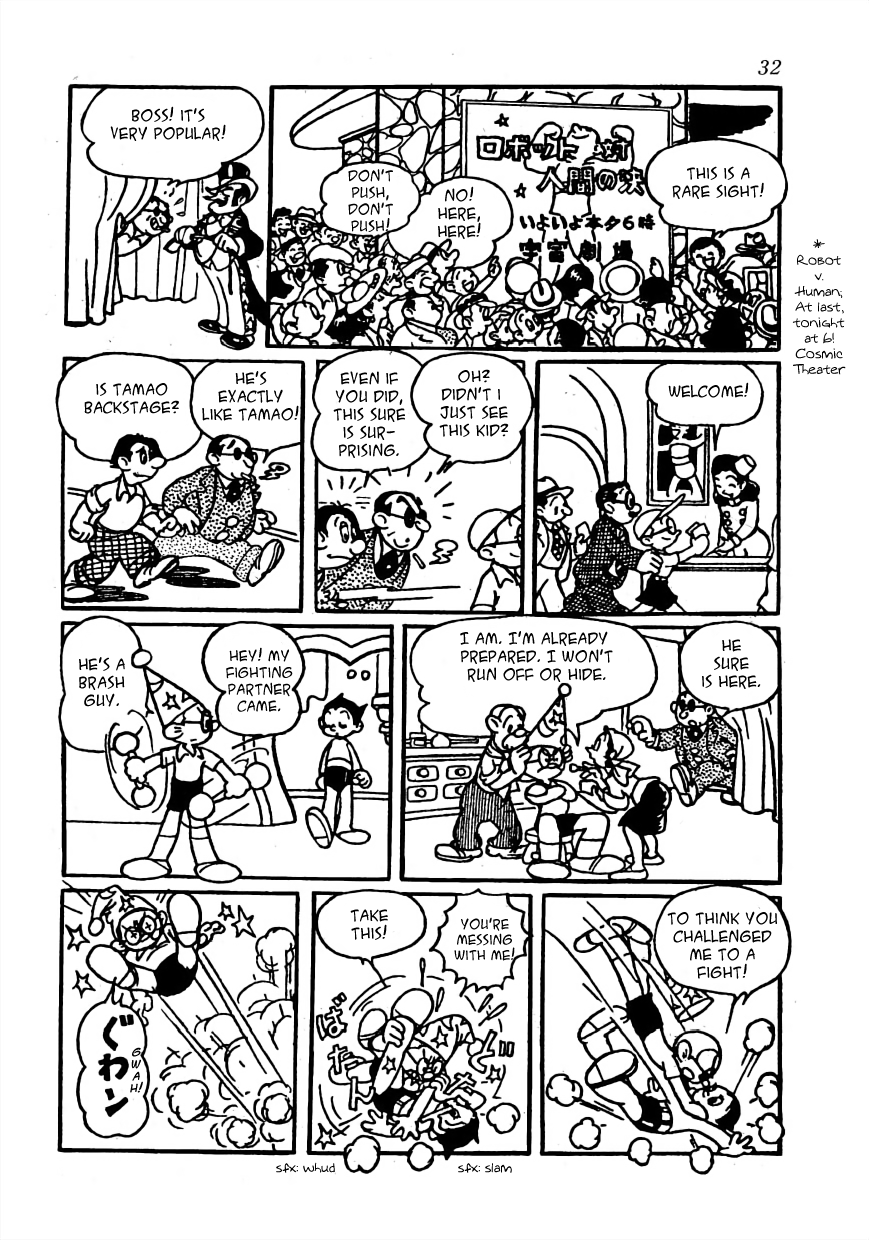 Astro Boy Ambassador Atom (Tezuka 400 Complete Works) 第30页