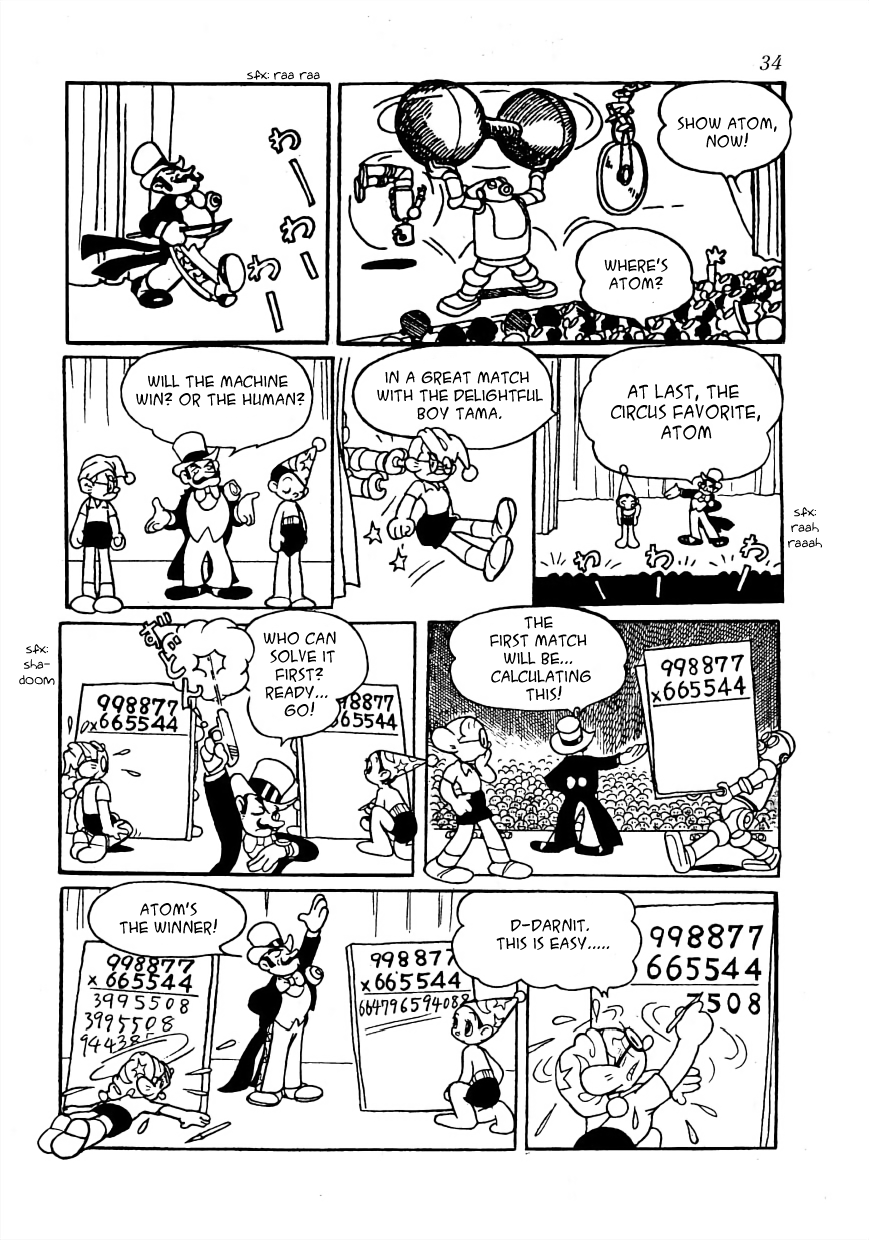 Astro Boy Ambassador Atom (Tezuka 400 Complete Works) 第32页