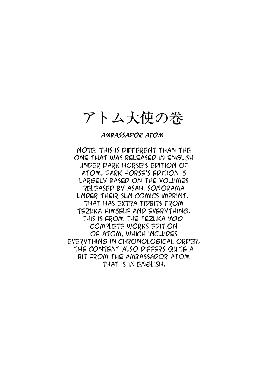 Astro Boy 第5页
