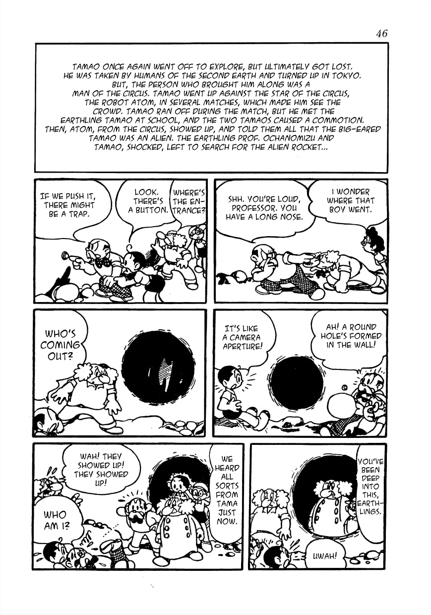 Astro Boy Ambassador Atom (Tezuka 400 Complete Works) 第44页