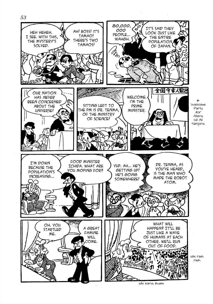 Astro Boy Ambassador Atom (Tezuka 400 Complete Works) 第51页