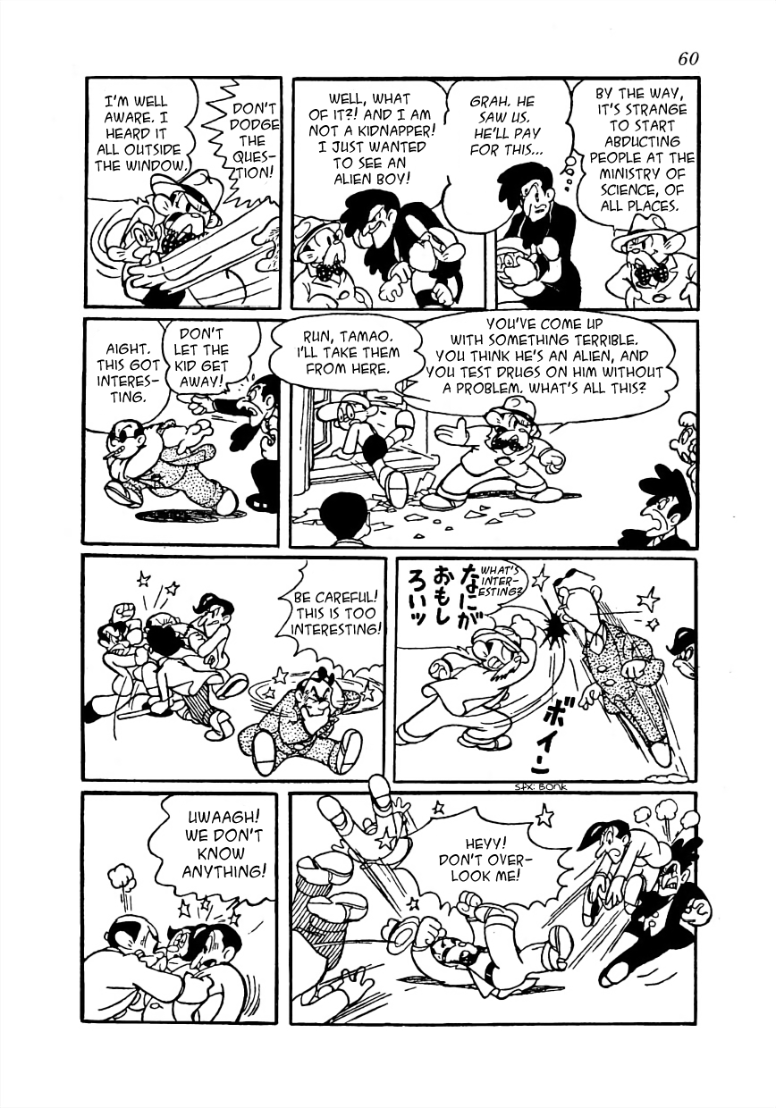 Astro Boy Ambassador Atom (Tezuka 400 Complete Works) 第58页