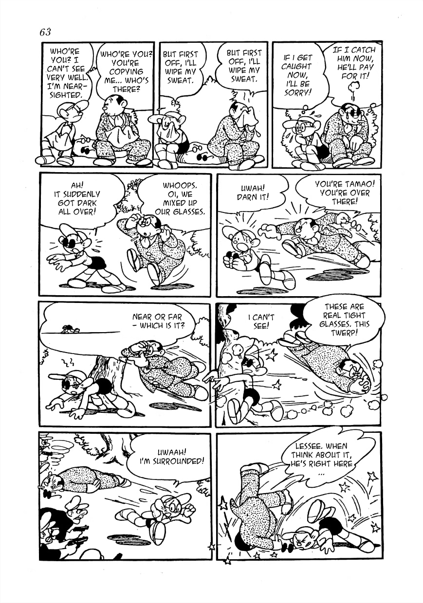 Astro Boy Ambassador Atom (Tezuka 400 Complete Works) 第61页