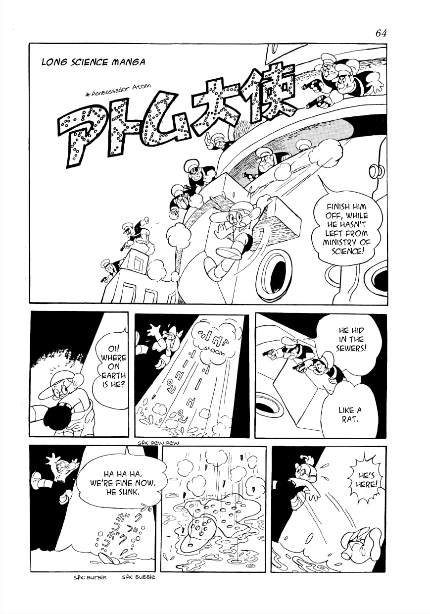 Astro Boy Ambassador Atom (Tezuka 400 Complete Works) 第62页