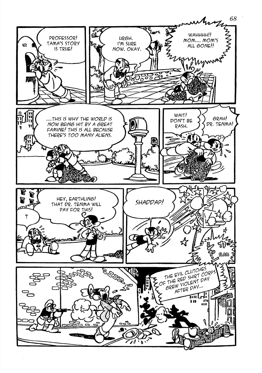 Astro Boy Ambassador Atom (Tezuka 400 Complete Works) 第66页