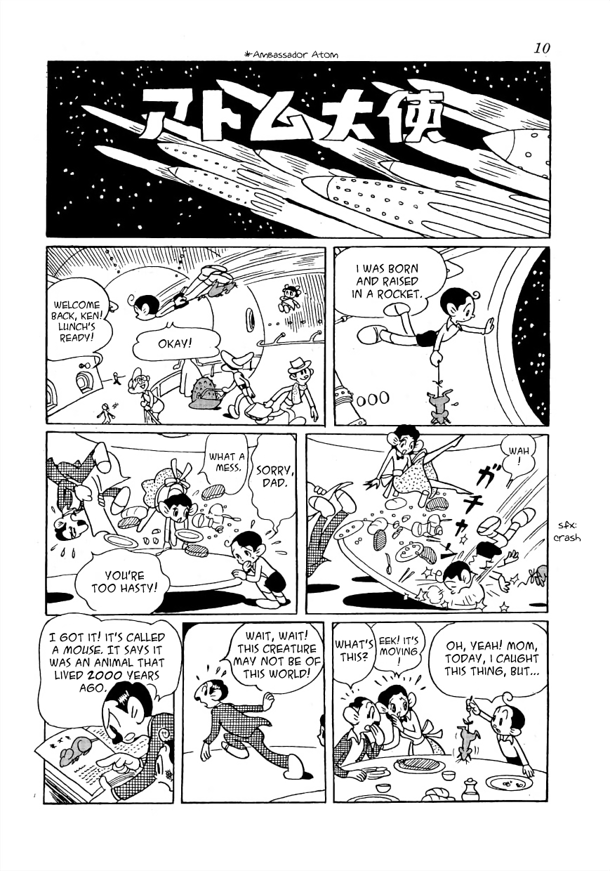 Astro Boy 第8页