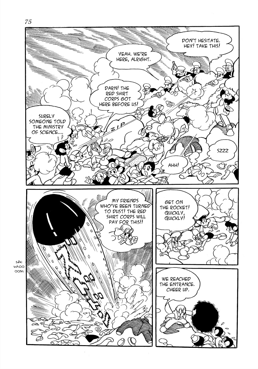 Astro Boy Ambassador Atom (Tezuka 400 Complete Works) 第73页