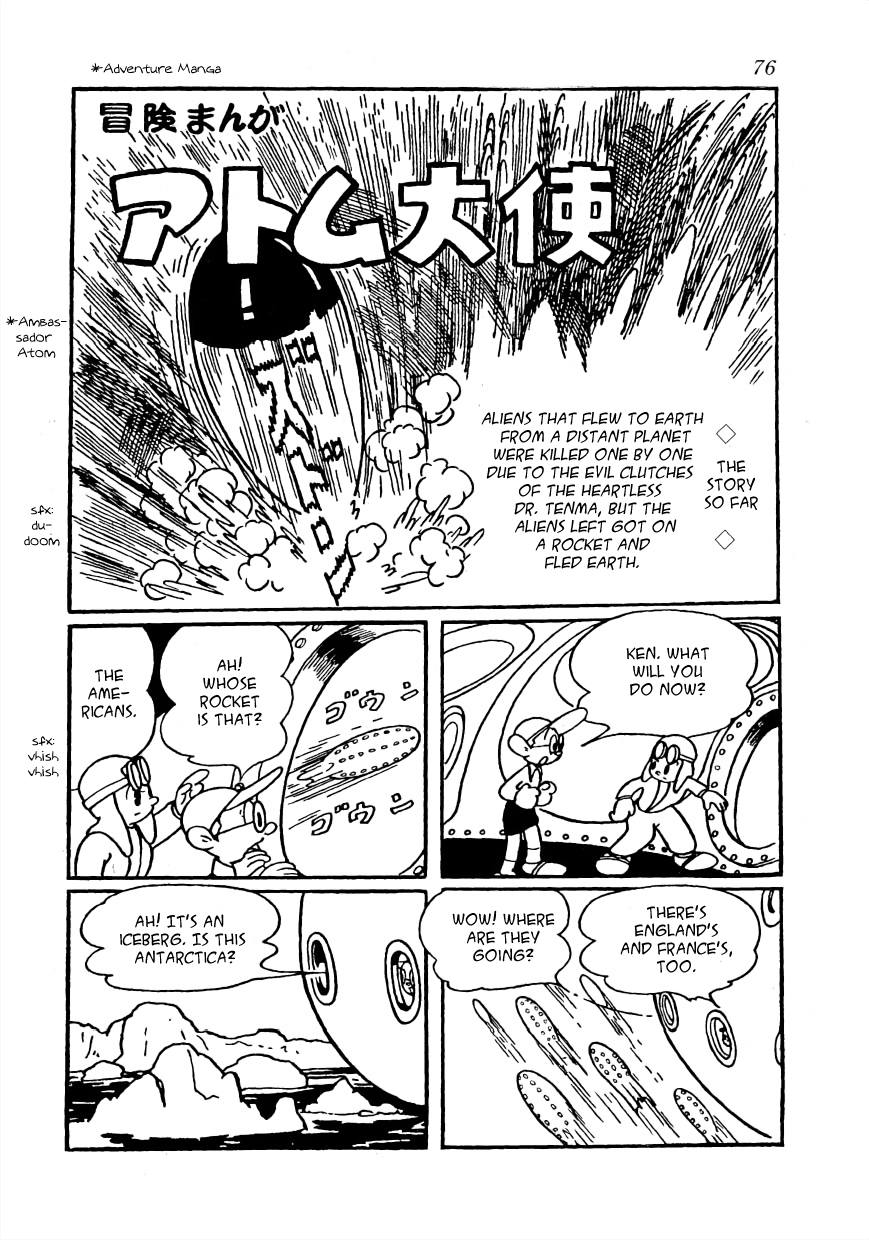 Astro Boy Ambassador Atom (Tezuka 400 Complete Works) 第74页