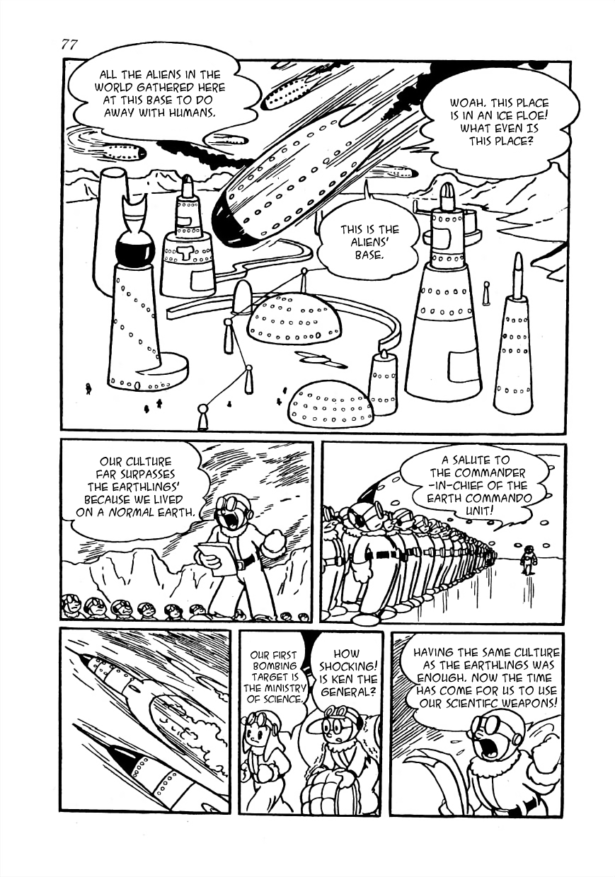 Astro Boy Ambassador Atom (Tezuka 400 Complete Works) 第75页