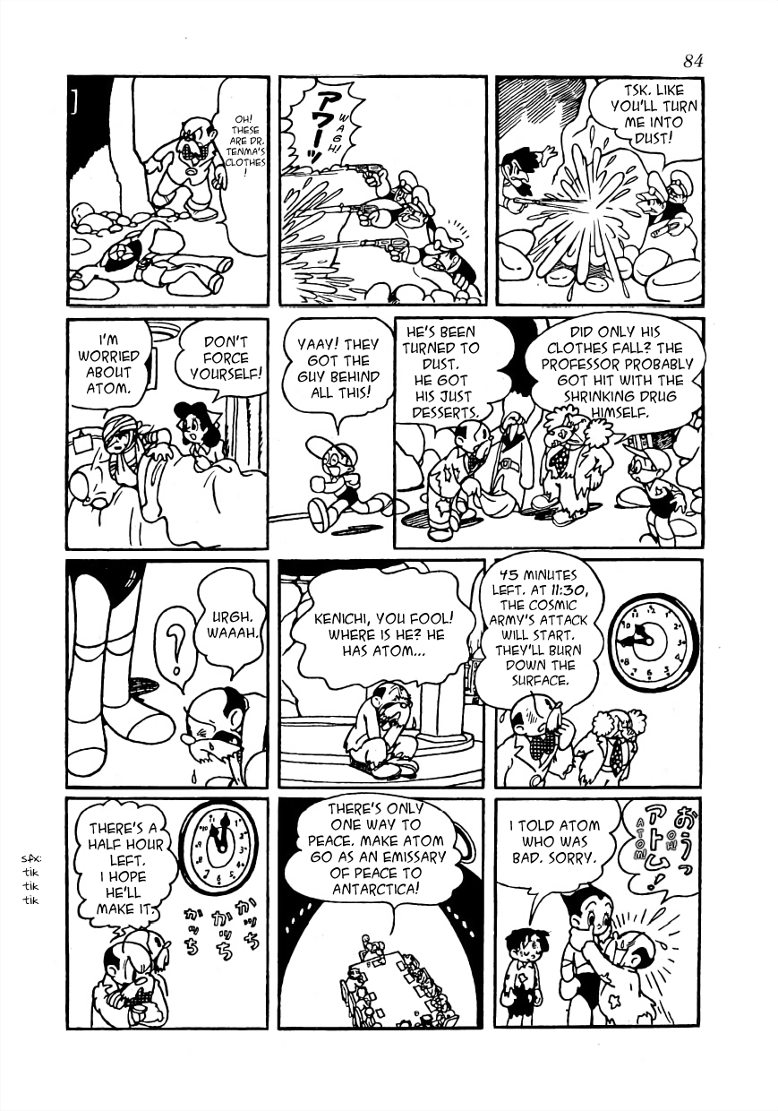 Astro Boy Ambassador Atom (Tezuka 400 Complete Works) 第82页