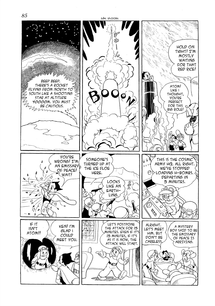 Astro Boy Ambassador Atom (Tezuka 400 Complete Works) 第83页