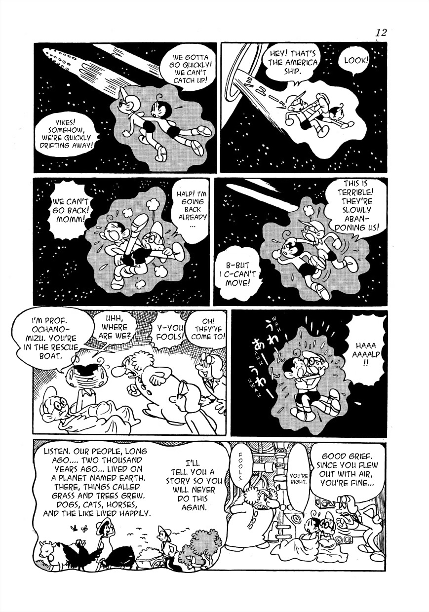 Astro Boy Ambassador Atom (Tezuka 400 Complete Works) 第10页