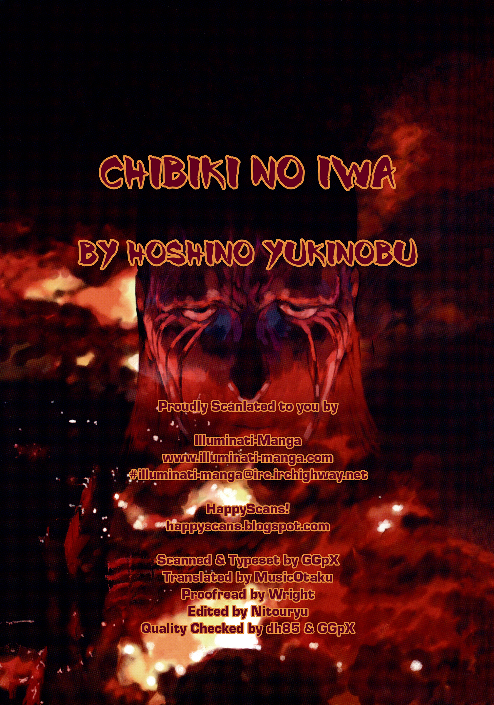 Blood-Stained Rock Тибики-но-Ива 第3页