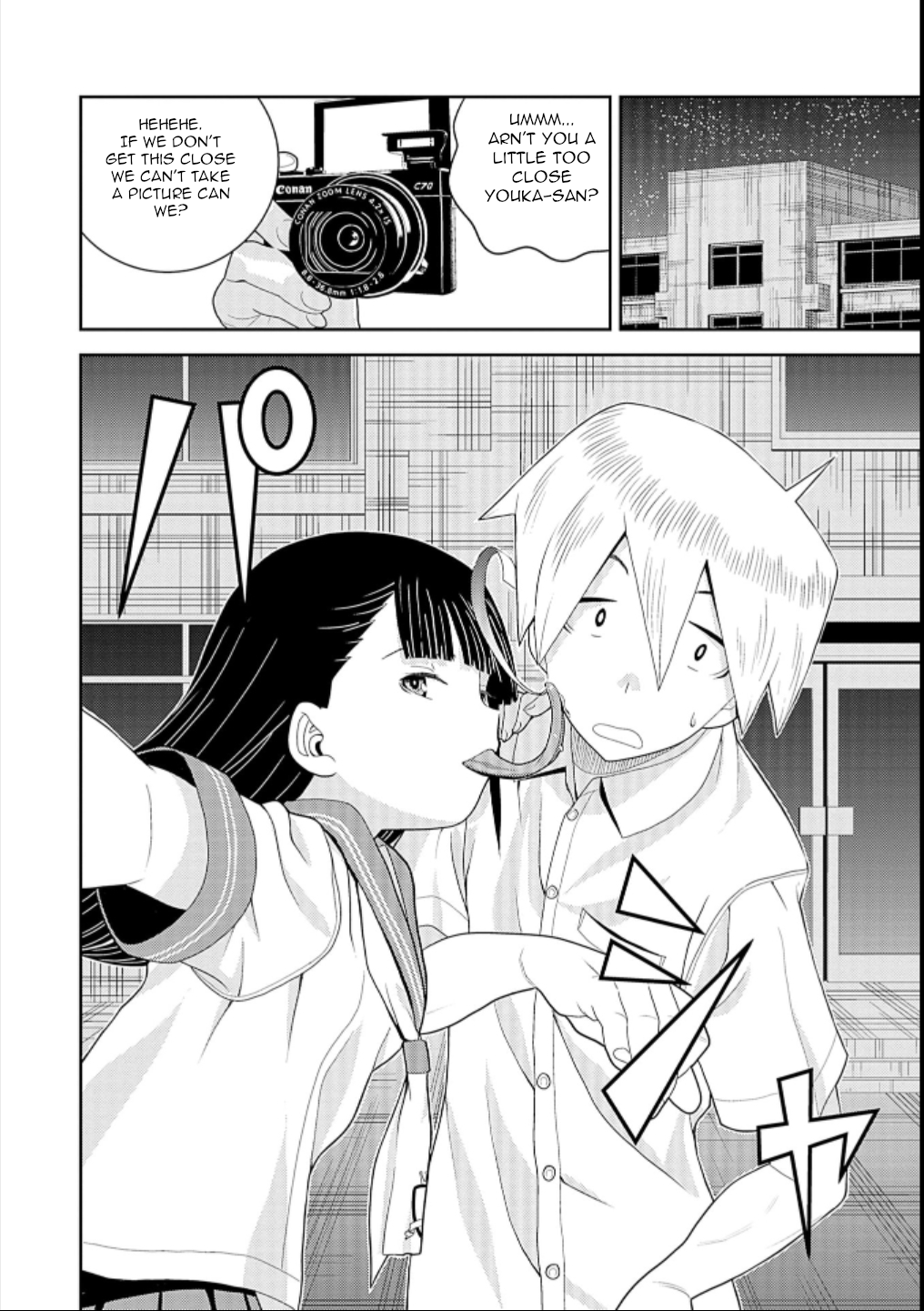 Yoka-san ga Nameru Ch. 6 第2页