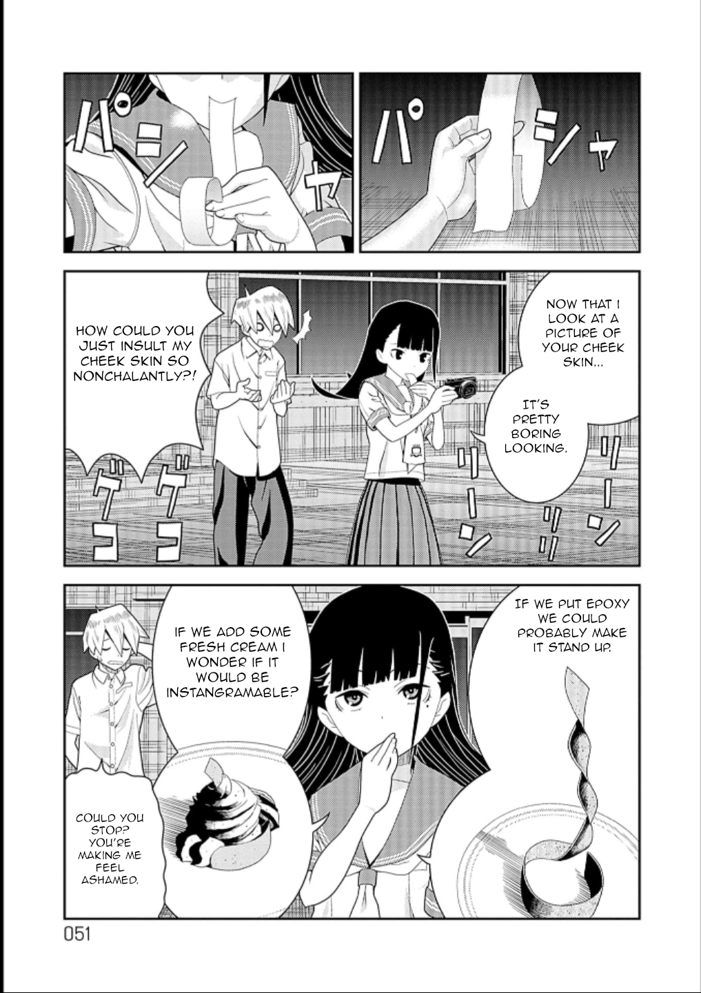 Yoka-san ga Nameru Ch. 6 第3页