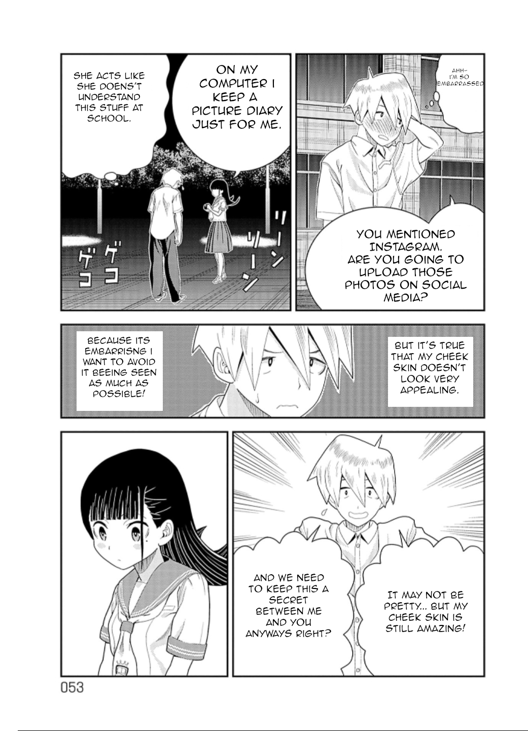 Yoka-san ga Nameru Ch. 6 第5页