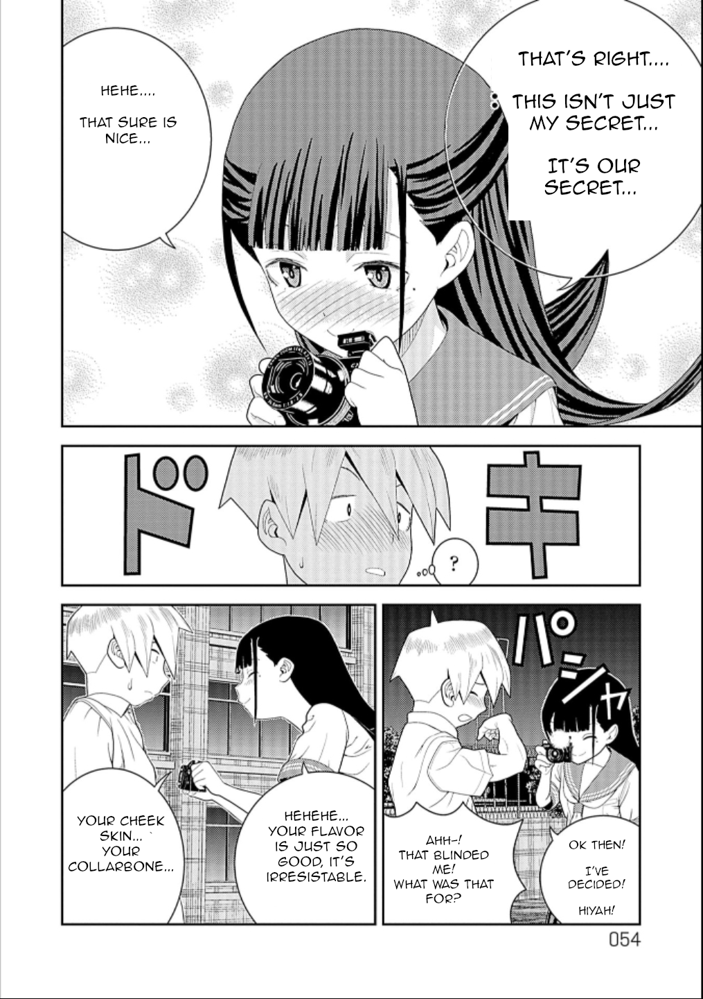 Yoka-san ga Nameru Ch. 6 第6页