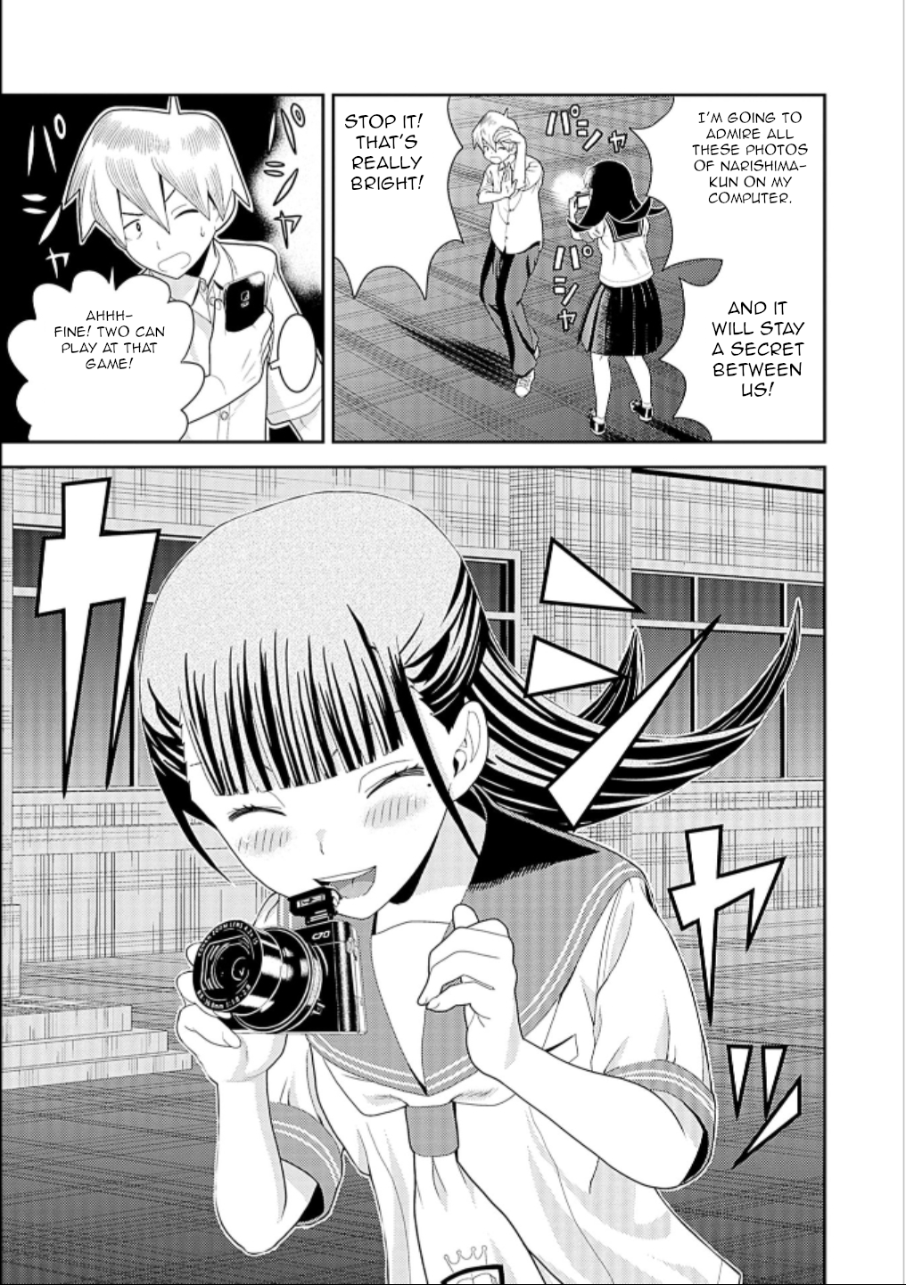 Yoka-san ga Nameru Ch. 6 第7页