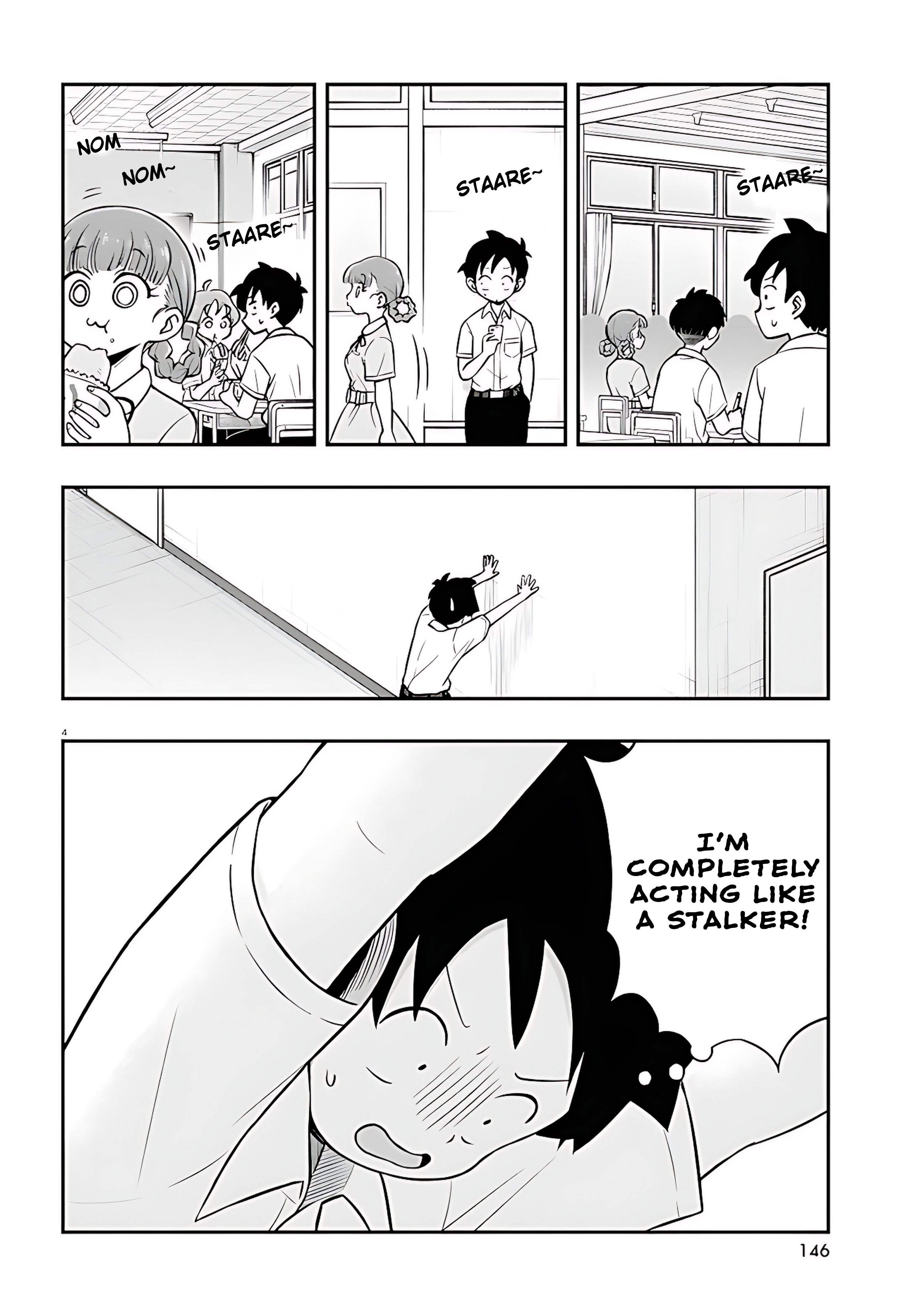 Higawari Wig no Katsura-san Ch. 2 第3页