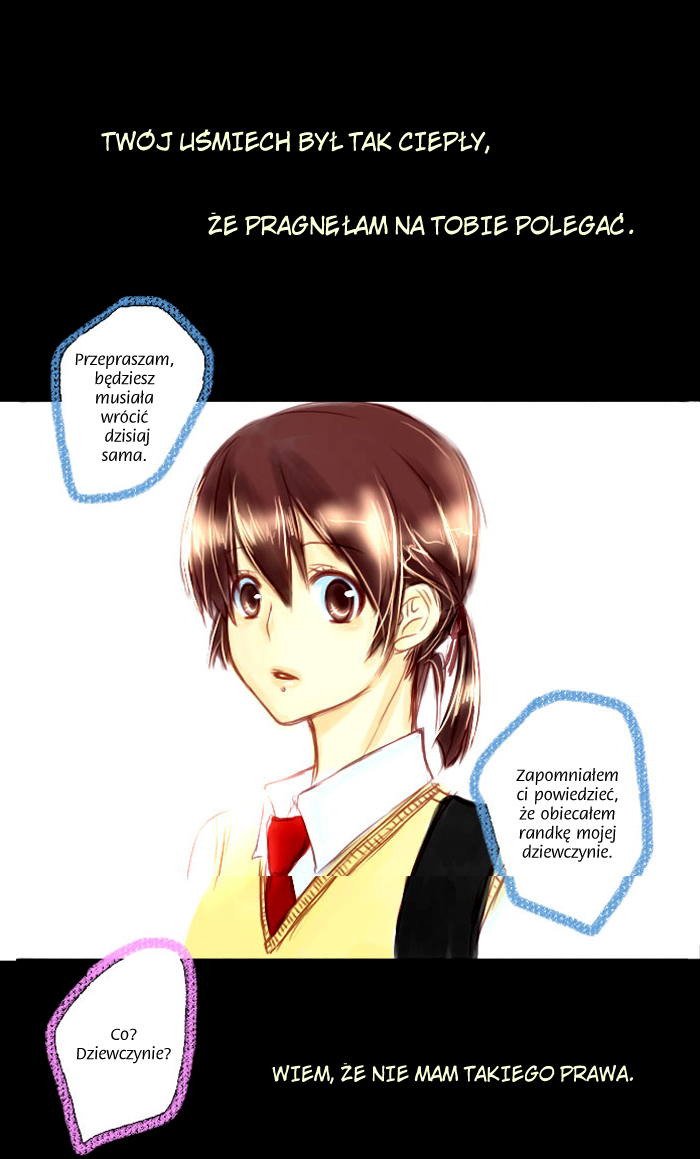 Distance Between You and Me 第2页