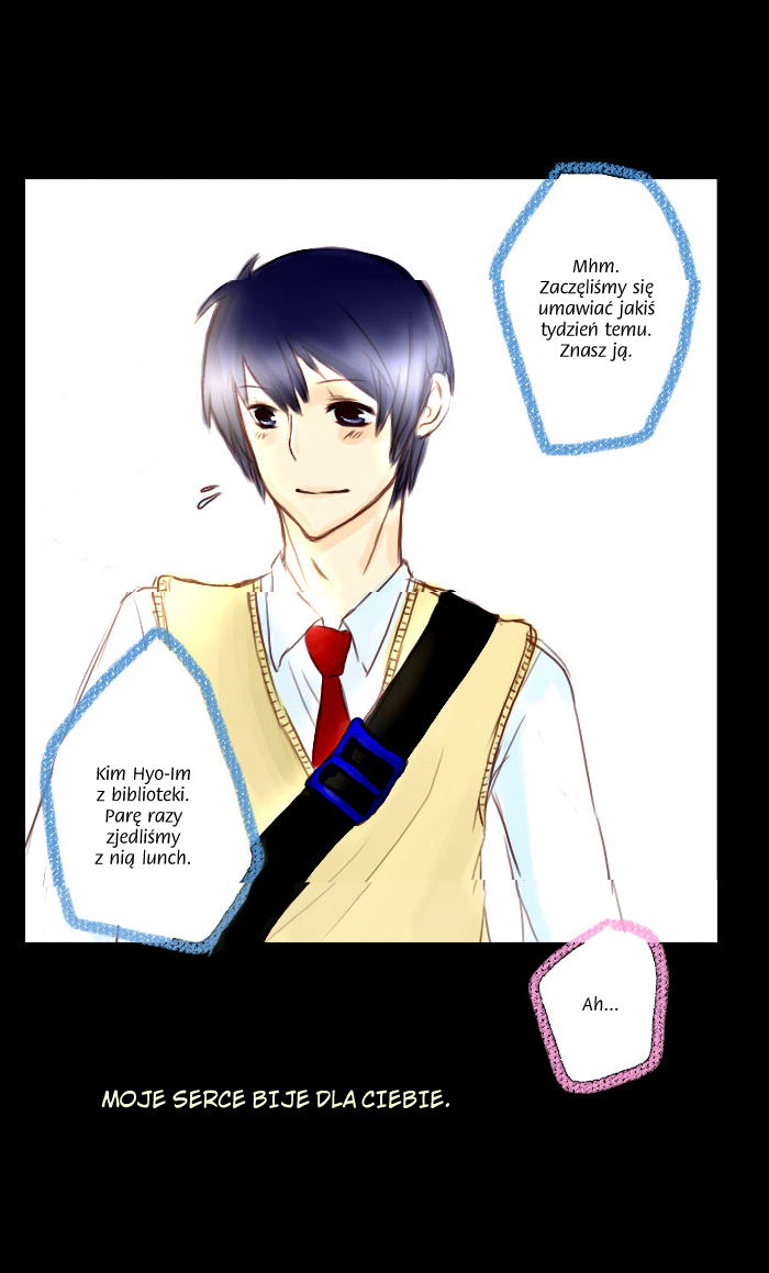 Distance Between You and Me 第3页
