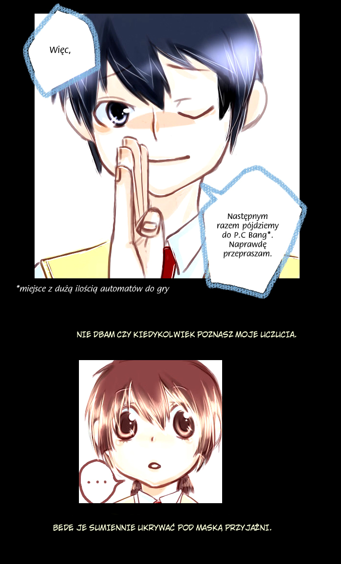 Distance Between You and Me 第4页