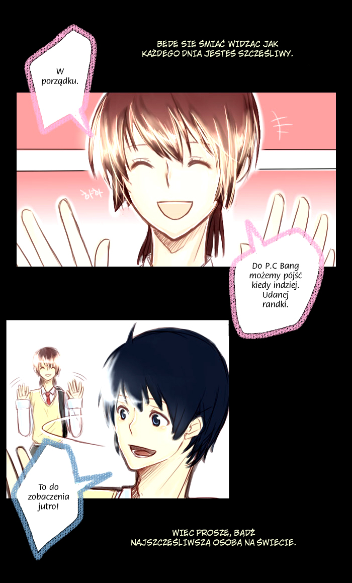 Distance Between You and Me 第5页