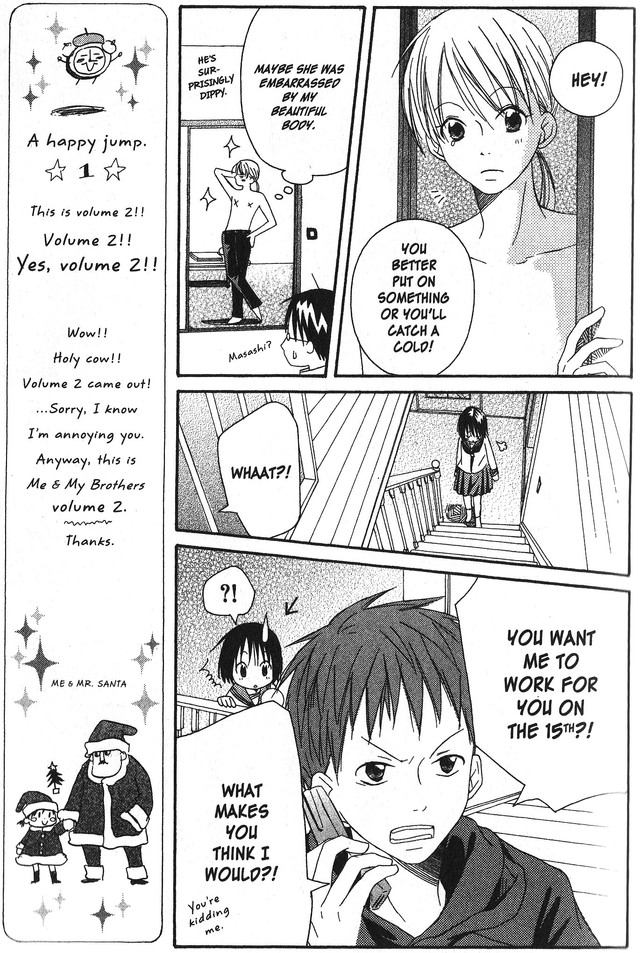 Oniichan to Issho Vol. 2 Ch. 5 第13页