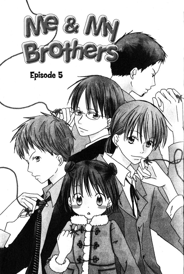 Oniichan to Issho Vol. 2 Ch. 5 第3页