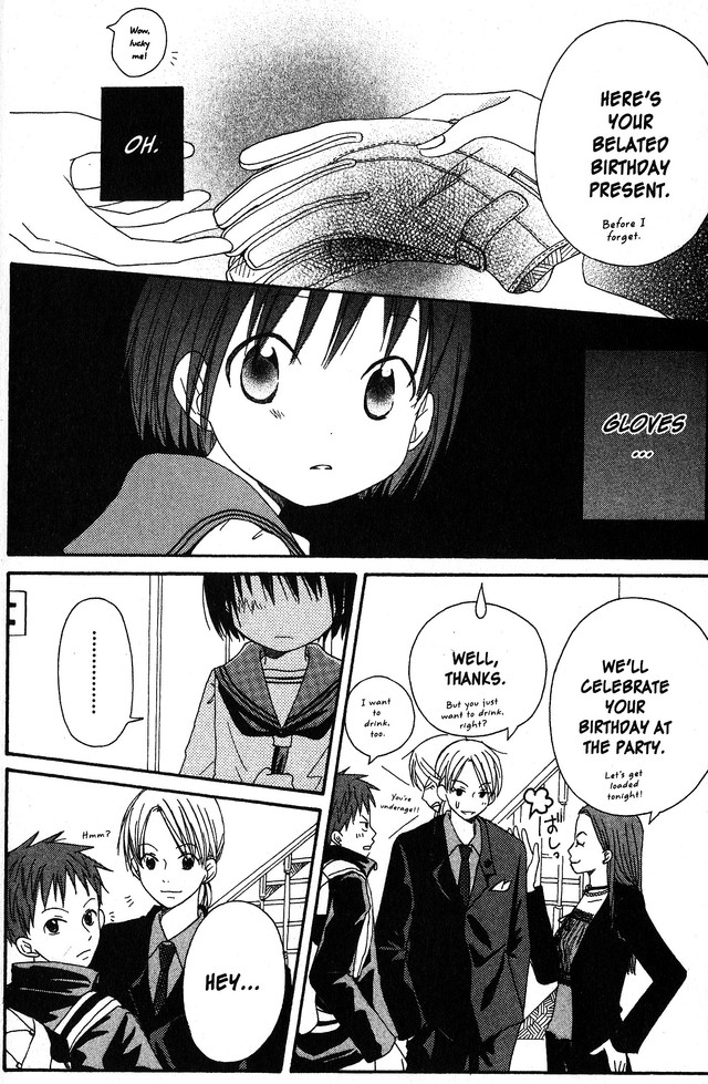 Oniichan to Issho Vol. 2 Ch. 5 第22页