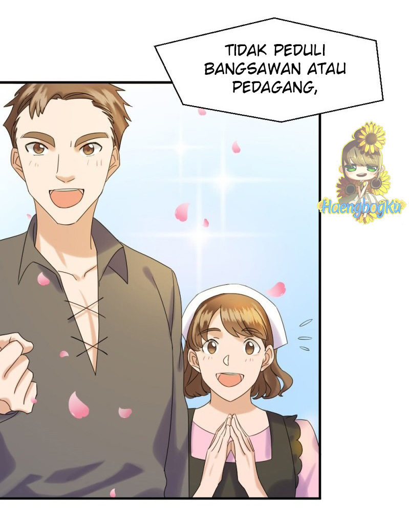 Destined Pair? I Disagree! Ch. 0 第11页