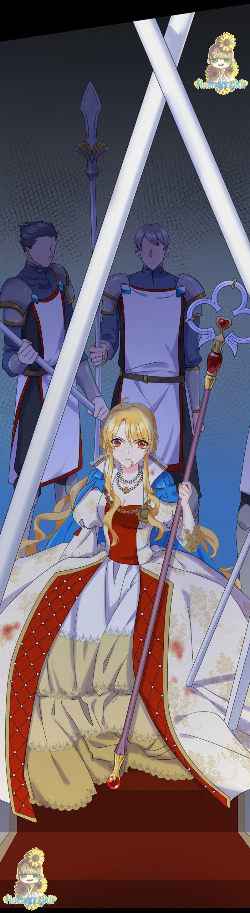 Destined Pair? I Disagree! Ch. 0 第17页