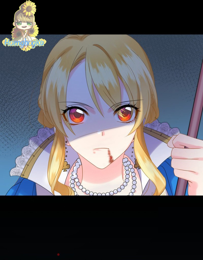Destined Pair? I Disagree! Ch. 0 第18页