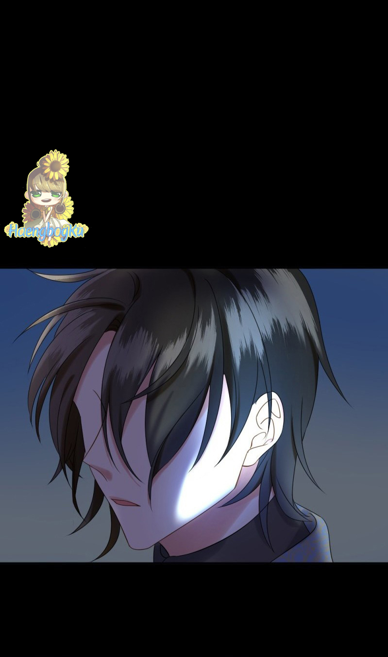 Destined Pair? I Disagree! Ch. 0 第22页